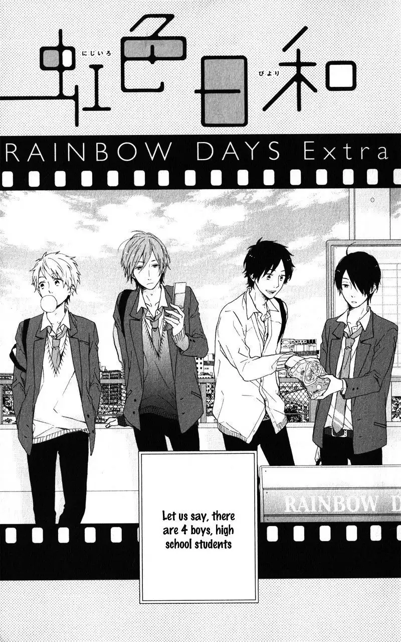 Nijiiro Days Chapter 4.1 7